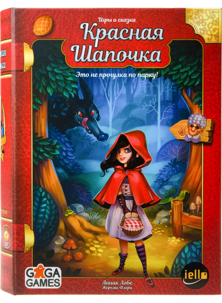 Настольная игра GAGA GAMES GG090 Красная Шапочка
<br>