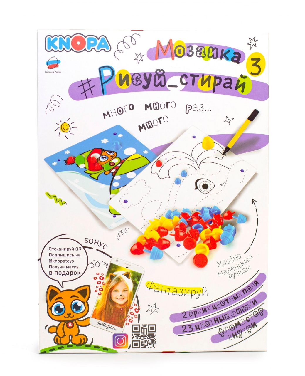 Картины, мозаики