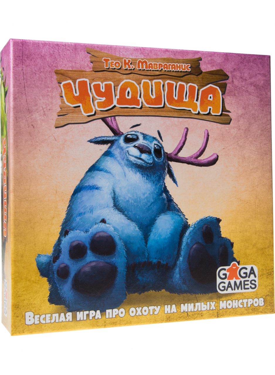 Настольная игра GAGA GAMES GG126 Чудища <br>