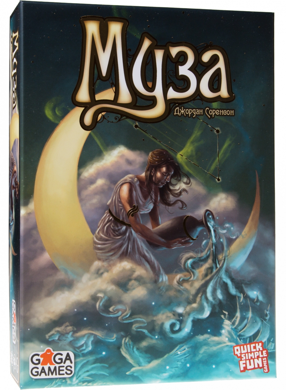 Настольная игра GAGA GAMES GG116 Муза
<br>