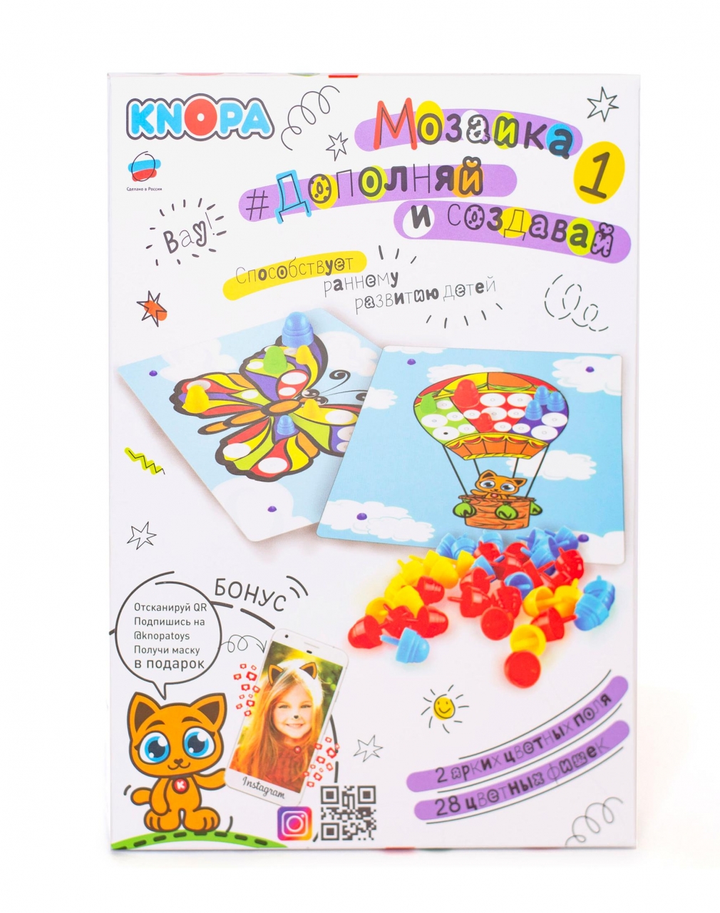 Картины, мозаики