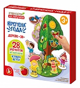 Развивающая игра ДЕСЯТОЕ КОРОЛЕВСТВО 05948 Времена года на липучках