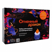  EBRU PROFI  по созданию контейнерной свечи. Огненный дракон