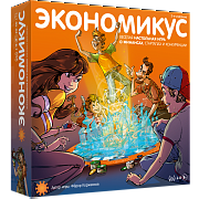 Настольная игра ЭКОНОМИКУС Э021 3-е издание