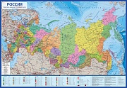 Интерактивная карта GLOBEN КН095 Россия политико-административная 1:4,5М