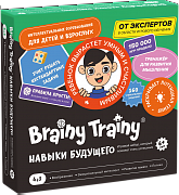 Обучающий набор BRAINY TRAINY УМ679 Навыки будущего от 6 лет