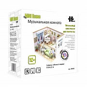 Румбокс HOBBY DAY M026 Музыкальная комната