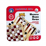 Магнитная игра ДЕСЯТОЕ КОРОЛЕВСТВО 04302 Шахматы, шашки, нарды